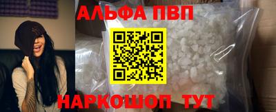 mdpv Бугуруслан