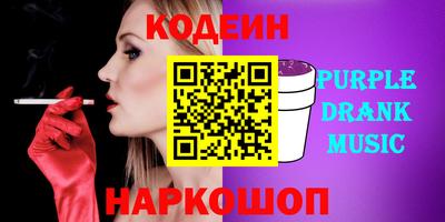 mdpv Бугуруслан