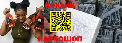 а пвп мука Бузулук