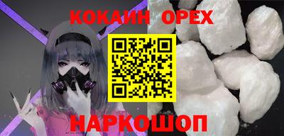 а пвп мука Бузулук
