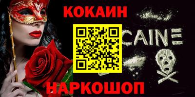 apvp Ивантеевка