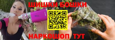 а пвп мука Бузулук