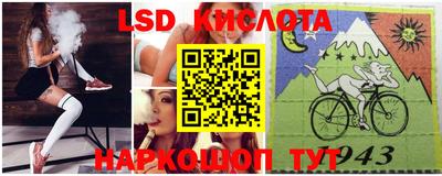 бошки Ижевск