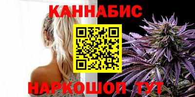 mdpv Бугуруслан