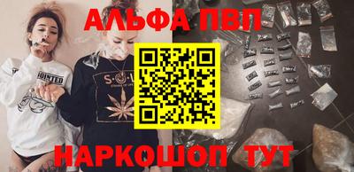 mdpv Бугуруслан