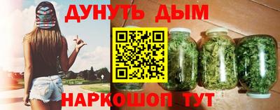 а пвп мука Бузулук