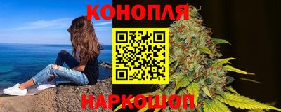 а пвп мука Бузулук