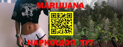 mdpv Бугуруслан