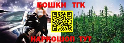 соль курить ск Будённовск