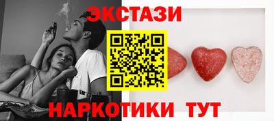 а пвп мука Бузулук