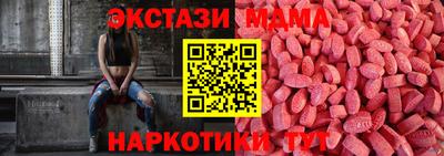 кокаин Иваново