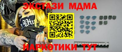 mdpv Бугуруслан