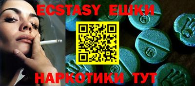 mdpv Бугуруслан