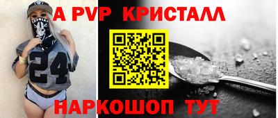 соль курить ск Будённовск