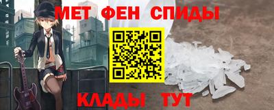 а пвп мука Бузулук