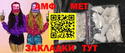 а пвп мука Бузулук