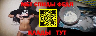 mdpv Бугуруслан