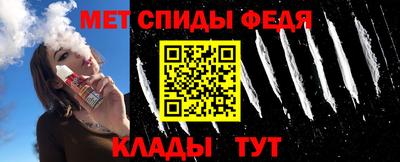 соль курить ск Будённовск