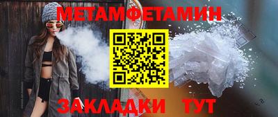 mdpv Бугуруслан