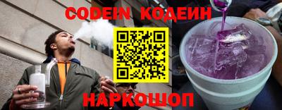 mdpv Бугуруслан