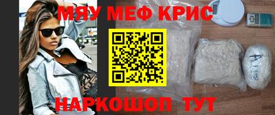 а пвп мука Бузулук